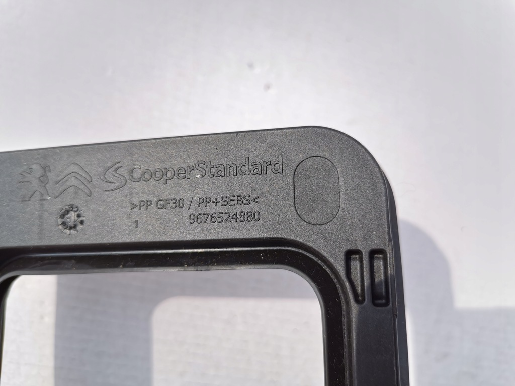 фото №3, Grandland x 3008 рамка захист кришка 9676524880