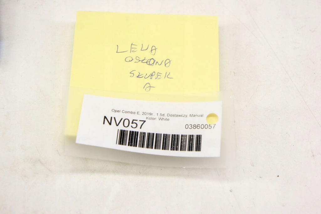 фото №5, Nv057 opel combo iv e защита стойка левый перед