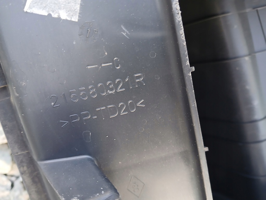 фото №5, Renault clio iv 18/19r 1.5dci впуск повітря оригінал