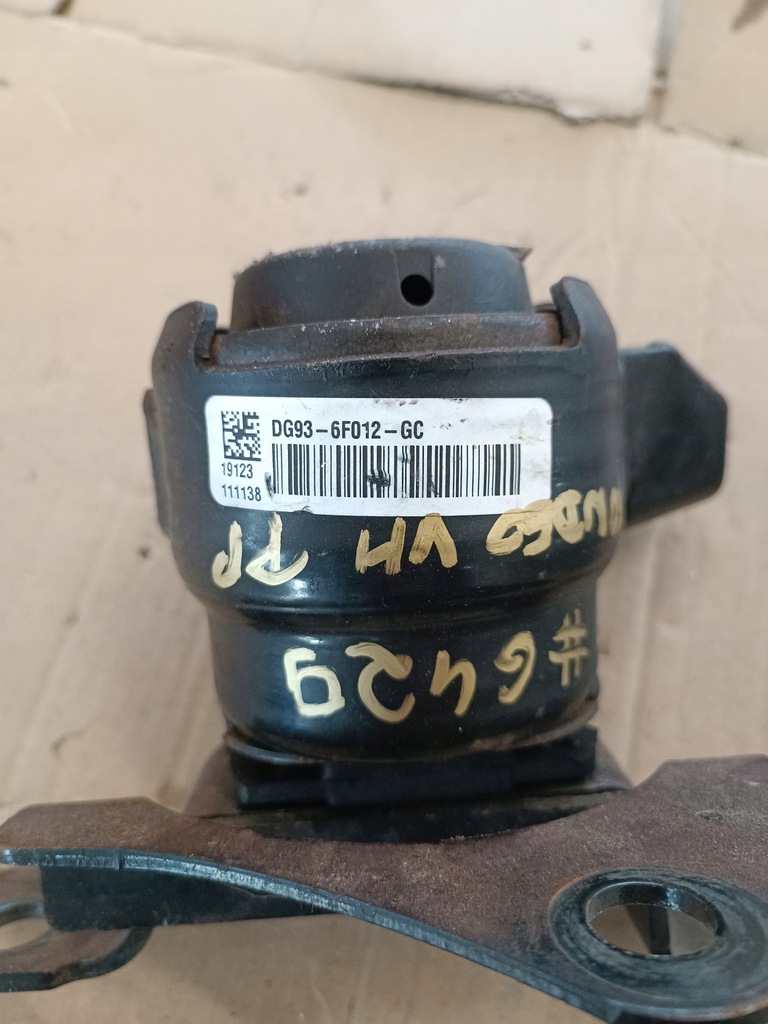 фото №5, Ford fusion mk5 us hybrid кронштейн подушка двигуна