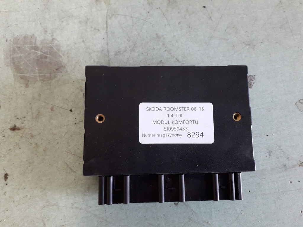 фото №1, Skoda roomster 1.4 tdi модуль комфорта