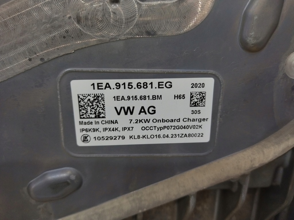 фото №8, 1ea915681eg зарядное устройство wysokiego напряжения vw id4 id5 audi q4 e-tron id buzz