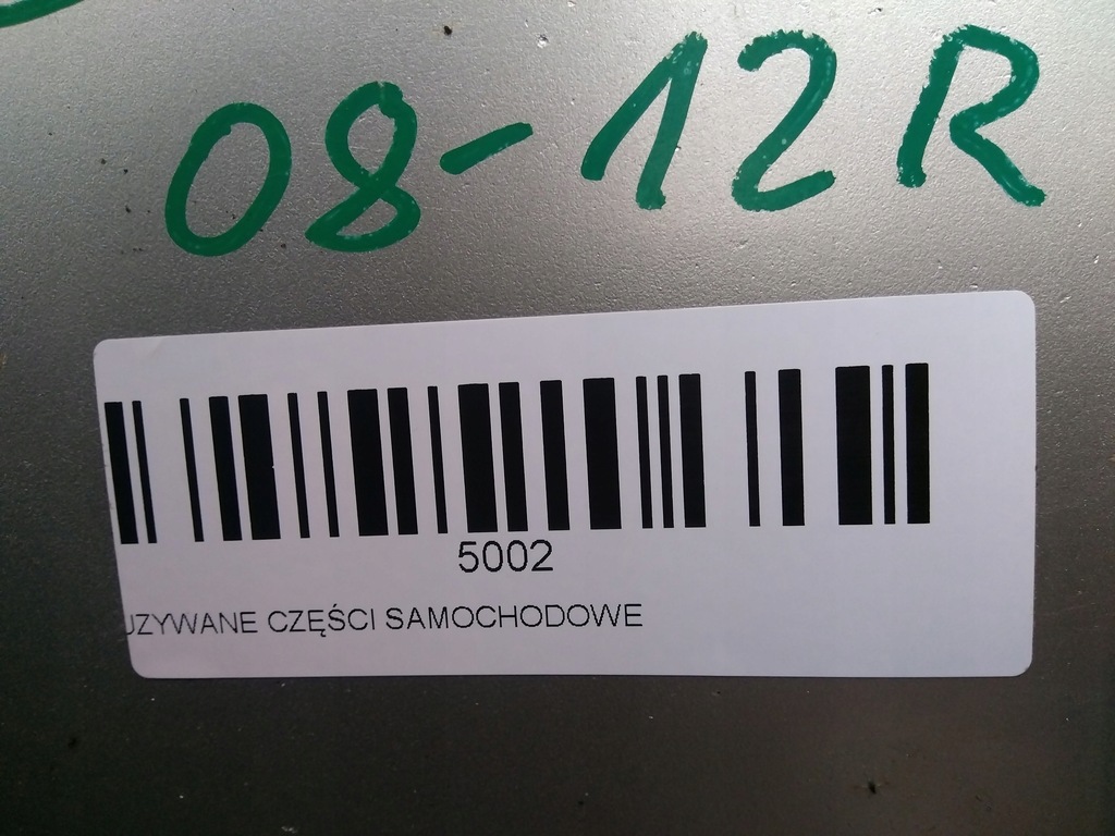 фото №14, Бампер перед передний volvo s40 ii lift 08-12r омыватель 426
