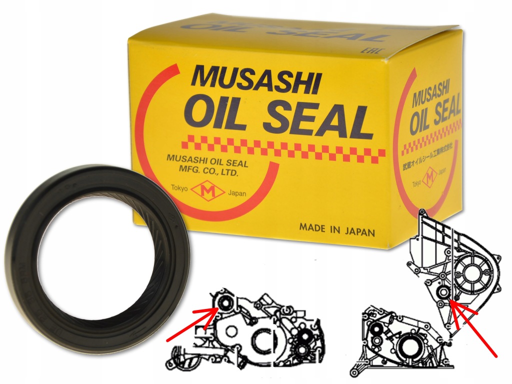 фото №1, Сальник вала балансировочного 25x35x6 f4162 japan