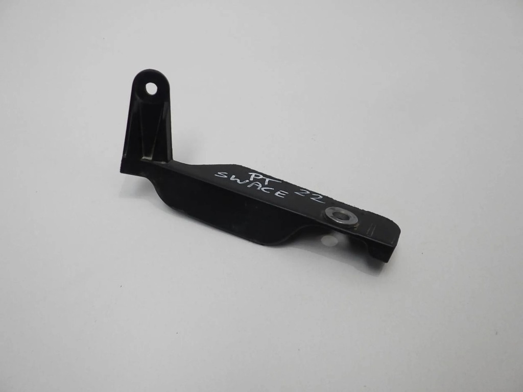 фото №1, Swace corolla e21 завершение порог правый задняя