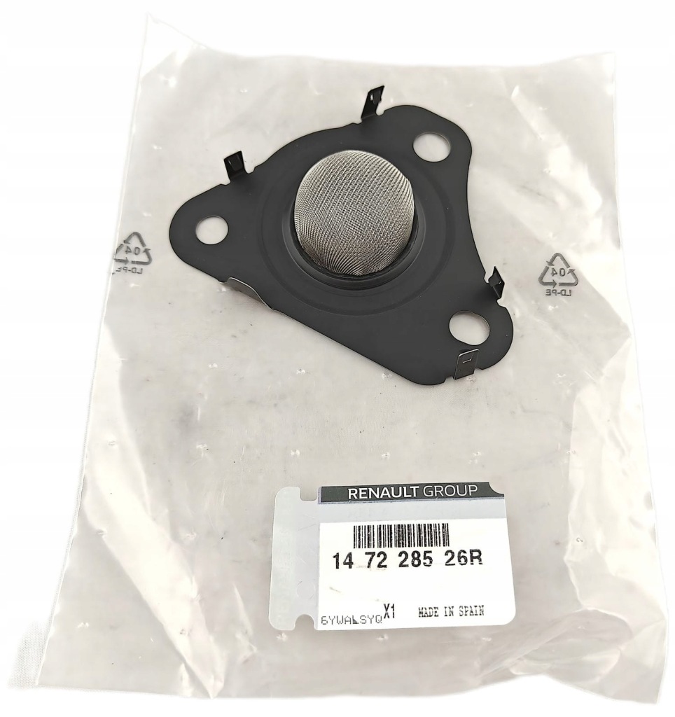 фото №4, Прокладка радіатора egr renault 1.5dci