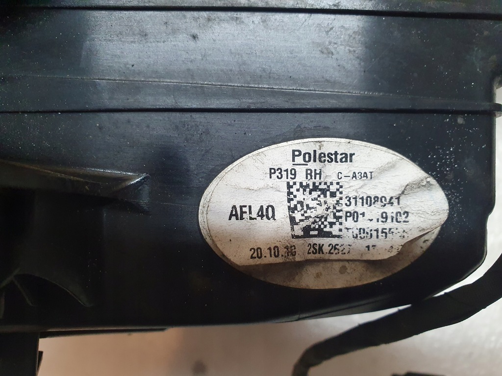 фото №4, Polestar ii лампа задня права full led polestar оригінал