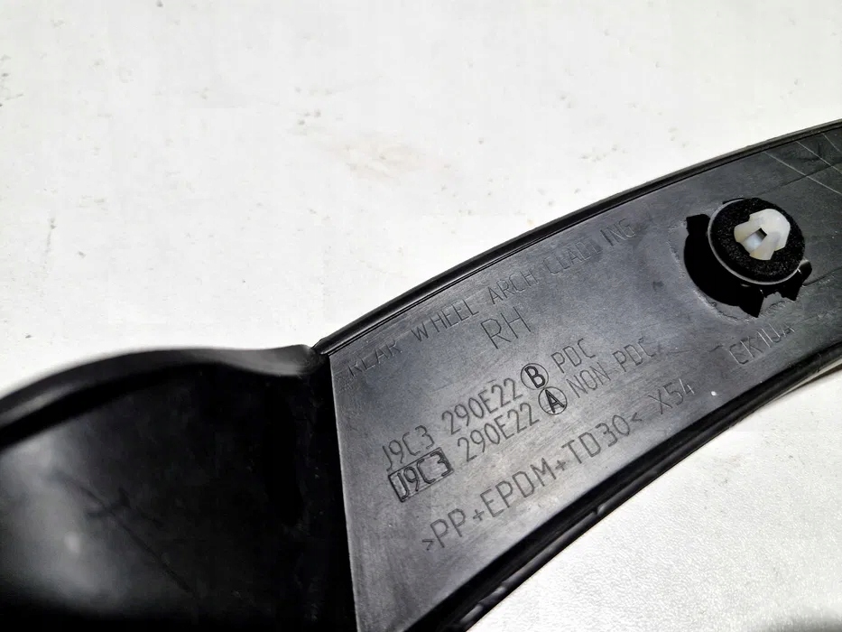 фото №7, Молдинг крыла задняя правый jaguar f-pace