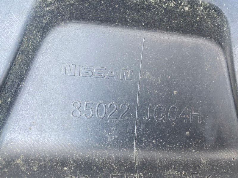 фото №7, Nissan x-trail t31 ii бампер задняя задний