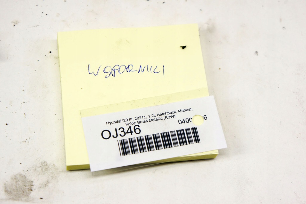 фото №6, Oj346 hyundai i20 iii кронштейны крепления крепления