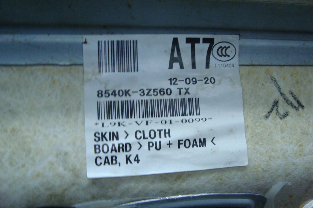 фото №10, Потолок панорама hyundai i40 11- poznań