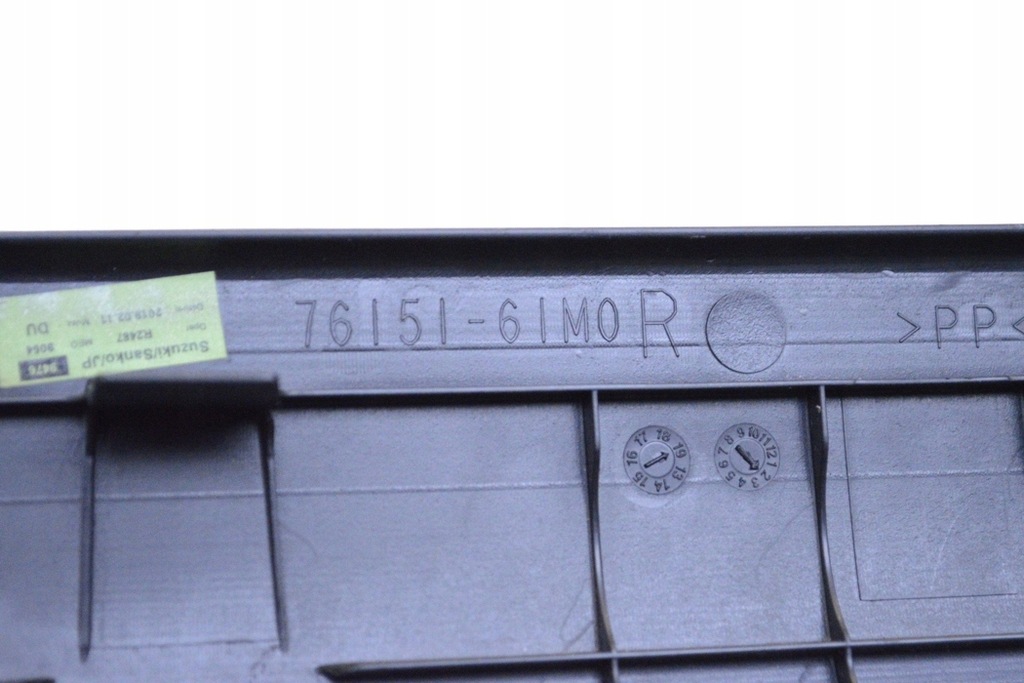 фото №5, Suzuki vitara молдинг порог передняя правая 1.4t 2019 rhd