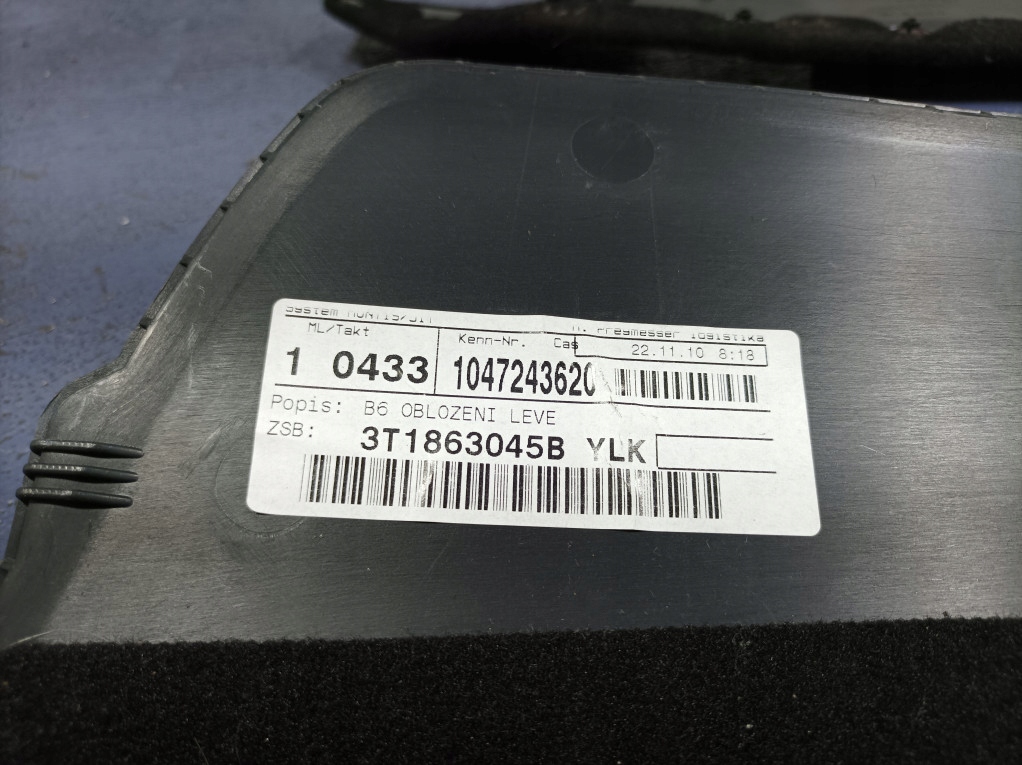 фото №5, Skoda superb ii защита туннель среднего 3t1863045b 3t1863046c