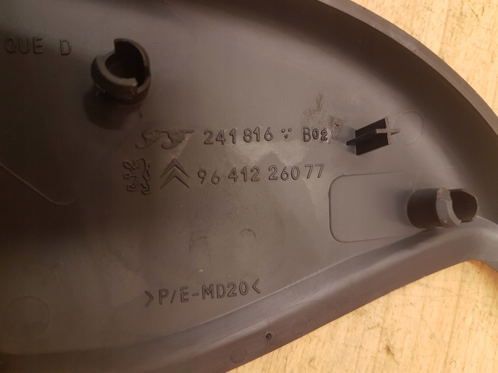 фото №3, Защита 2szt пара citroen c3 i