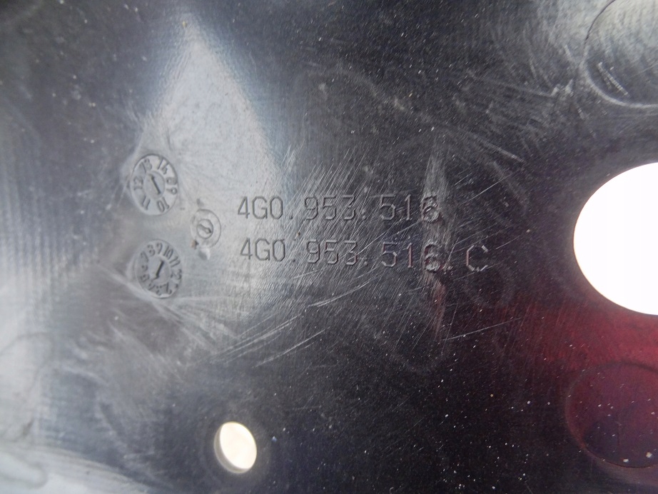 фото №6, Защита корпус колонки рулевого круиз-контроль audi a6 c7 a7 4g