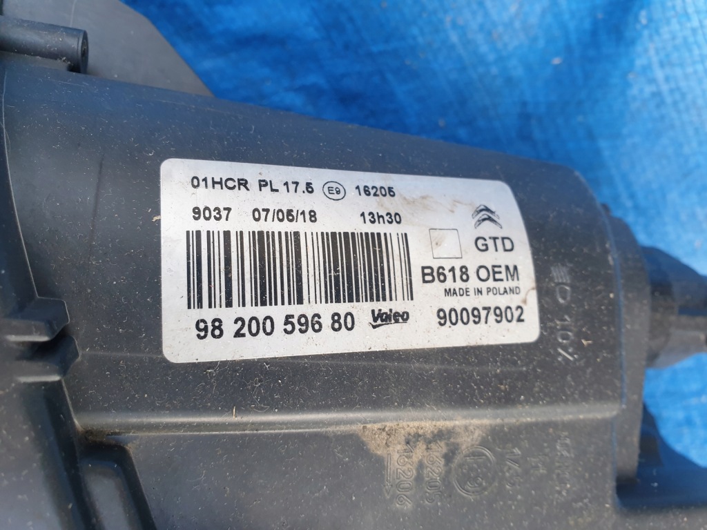 фото №7, Citroen c3 3 iii 17 2017 лампа передня ліва звичайна