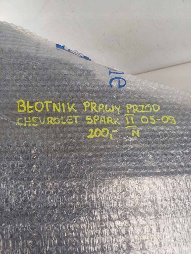 фото №13, Крила правий перед передній правий chevrolet matiz ii spark ii 05-09