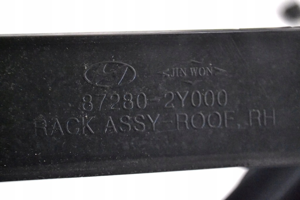 фото №5, Hyundai ix35 2015 права сторона рейлінги дахові