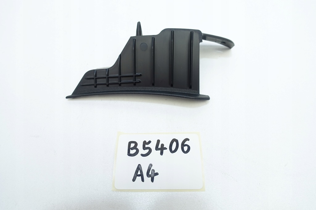 фото №1, Напрямна бампера лівий задня ford mondeo mk5 kombi 14-