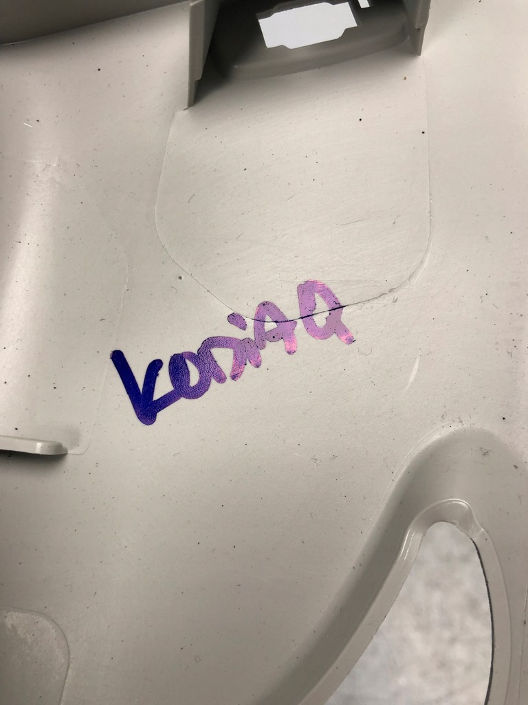 фото №5, Защита стойка правая skoda kodiaq 565867288b