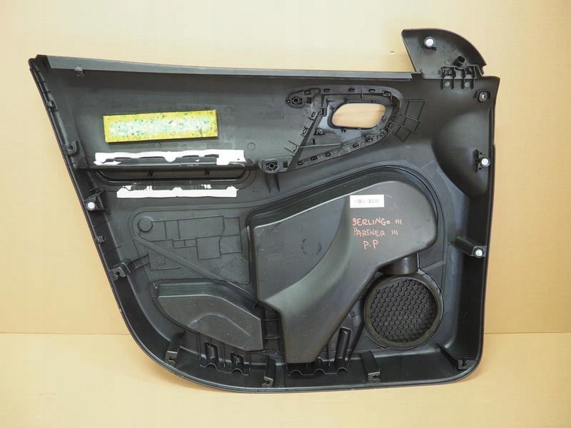 фото №4, Обивка дверь правый перед berlingo partner iii