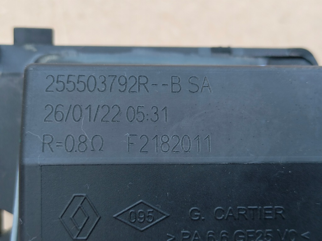 фото №4, Renault arkana резистор вентилятора радиатора