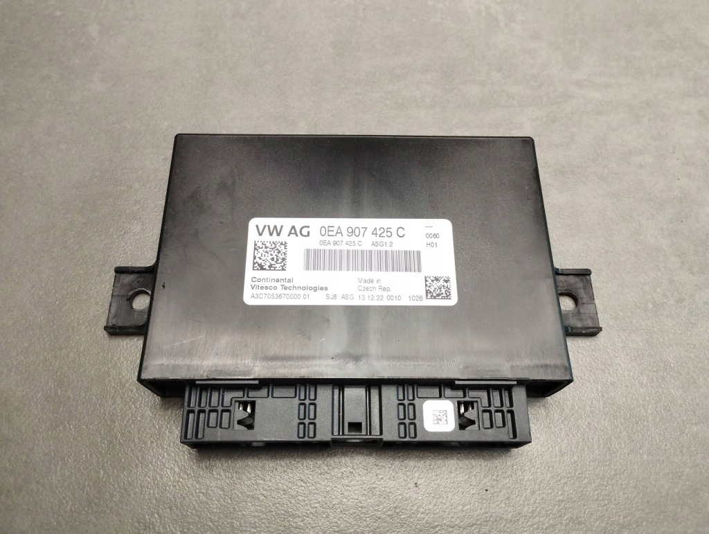 фото №1, Audi q4 e-tron модуль управляющий двигателя 0ea907425c