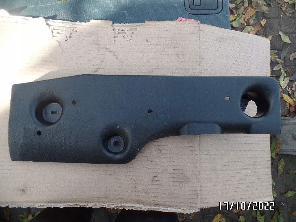 фото №1, Combo e berlingo iv rifter захист підвіска ліва