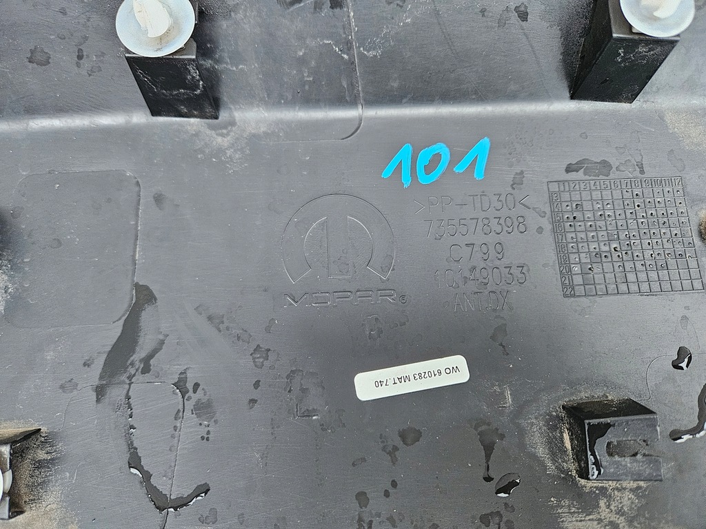 фото №7, Jeep renegade молдинг двері правий перед передні 735578398