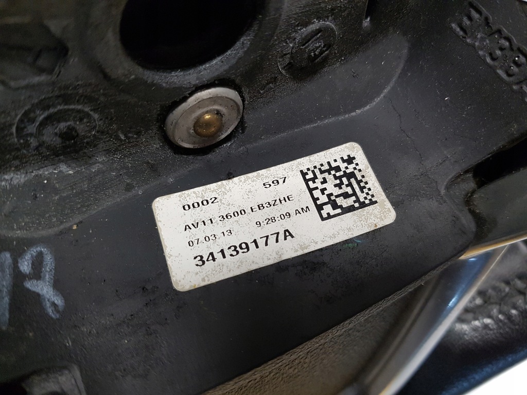 фото №8, Ford b-max 12r- повітропровід шкіряний