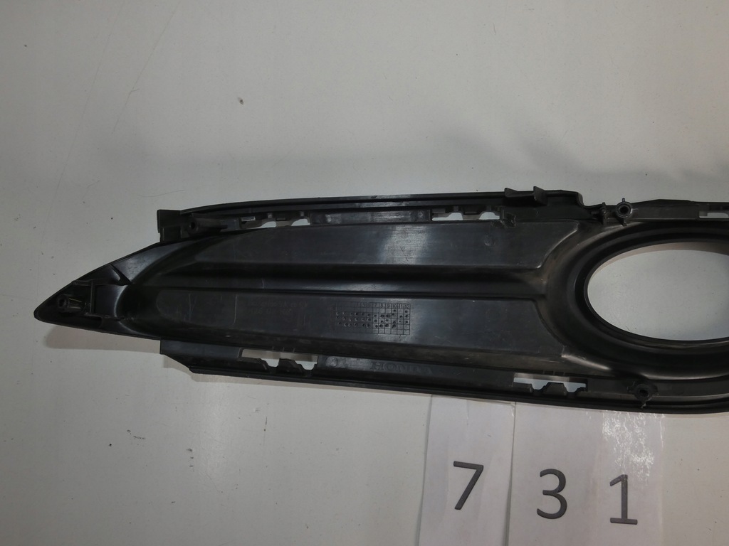 фото №11, Решётка бампера левая honda hr-v ii przed lift 731.