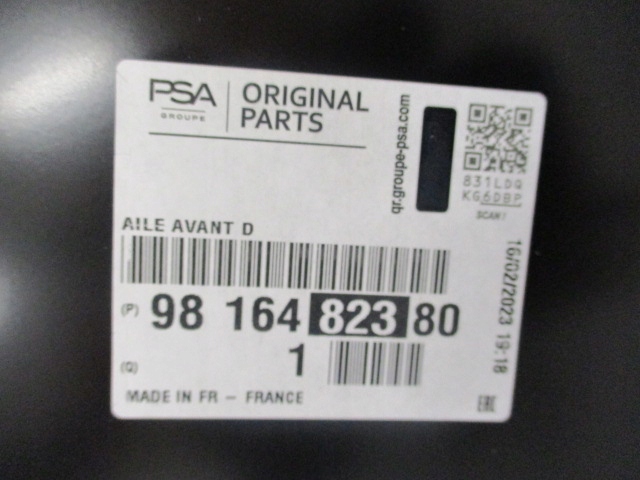 Berlingo partner combo крыло  правый  передний новый Оригинал