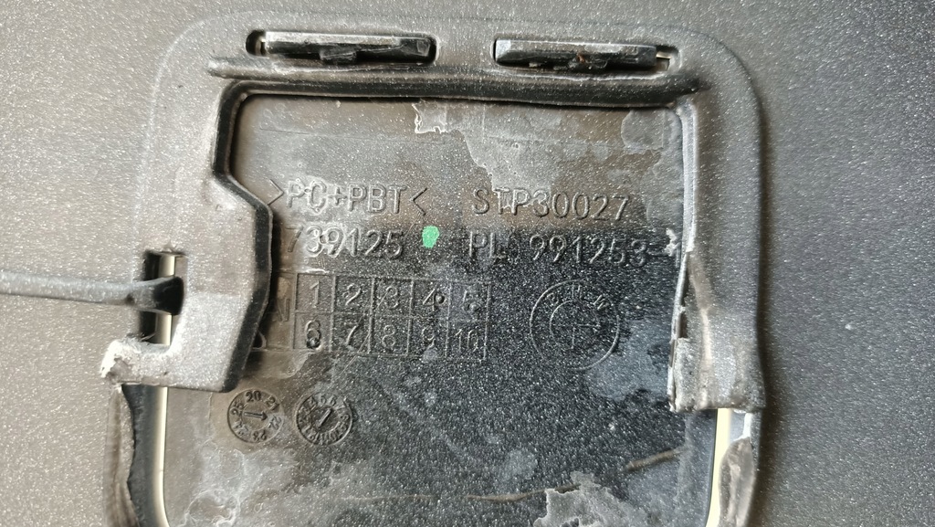 фото №16, Бампер задняя bmw 2 active tourer ii u06 2021-