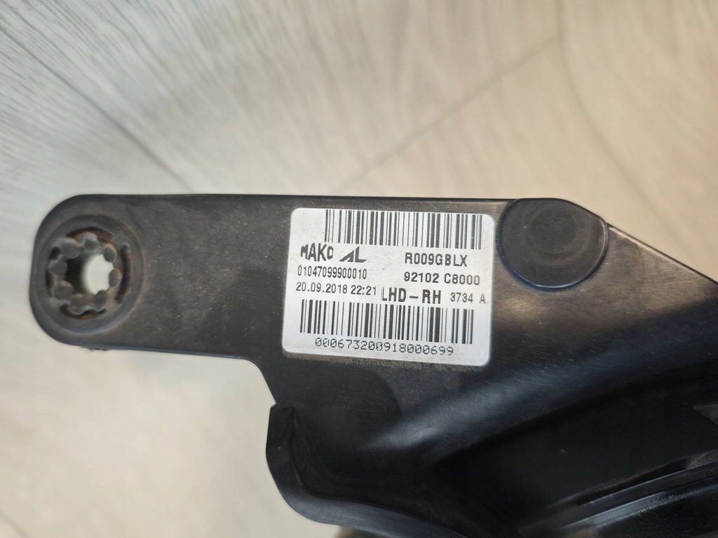 фото №8, Hyundai i20 14- лампа передняя правая обычная 92102c8000