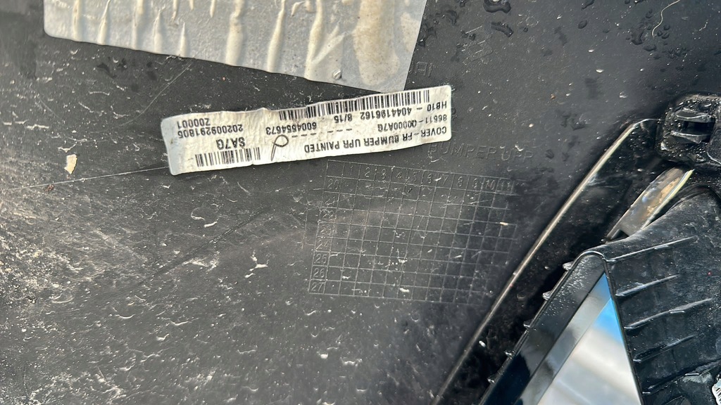 фото №6, Hyundai i20 2021- бампер перед передній