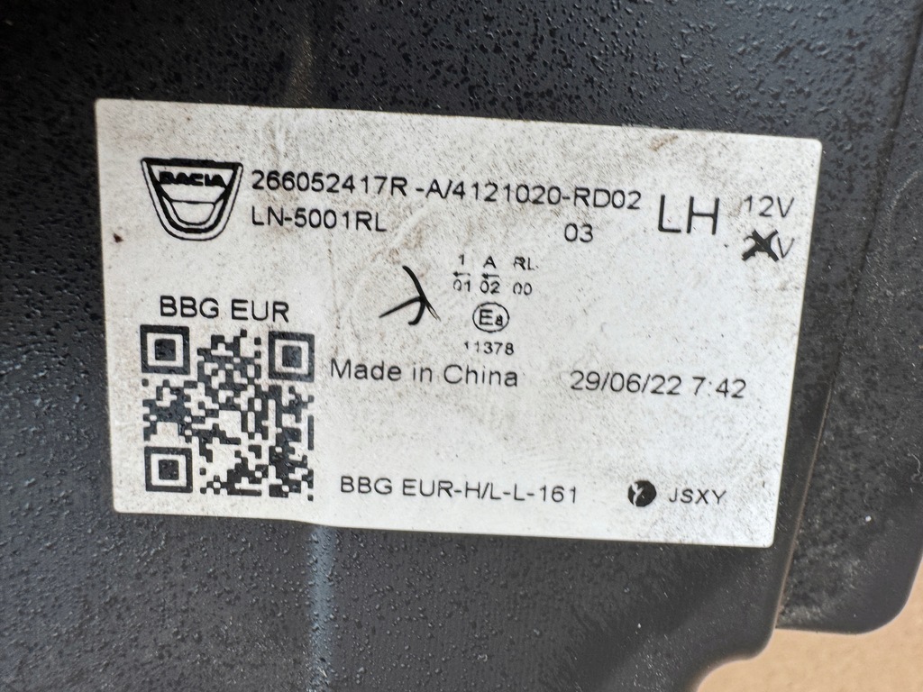 фото №6, Лампа dacia spring led drl левая перед передняя