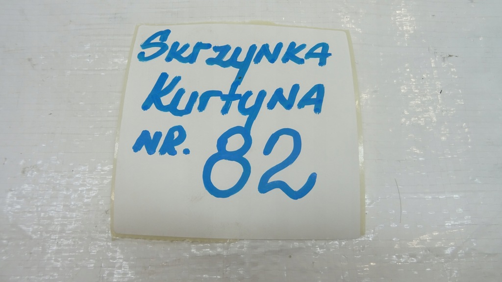 фото №9, Fiat 500 air bag шторка безпеки права