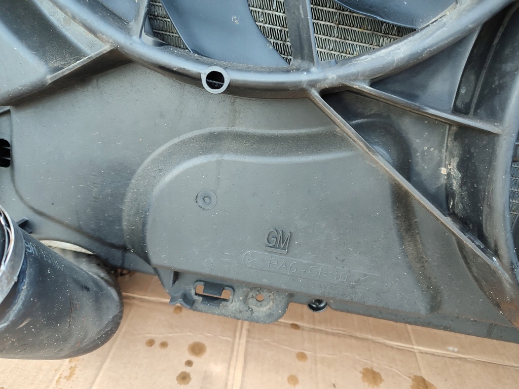 фото №6, Комплект радіатор вентилятор opel antara lift 2.2cdti