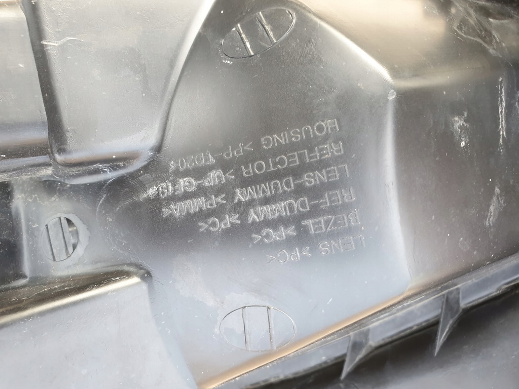 фото №6, Hyundai getz 05-10r лампа europa оригінал