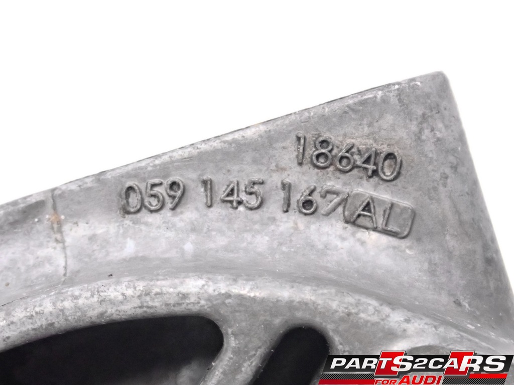 фото №12, Кронштейн насоса 3.0 tdi audi q7 4l 059145167al