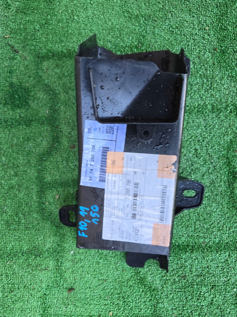 фото №1, Впуск охлаждение диск bmw 5 f10 f11 7200798