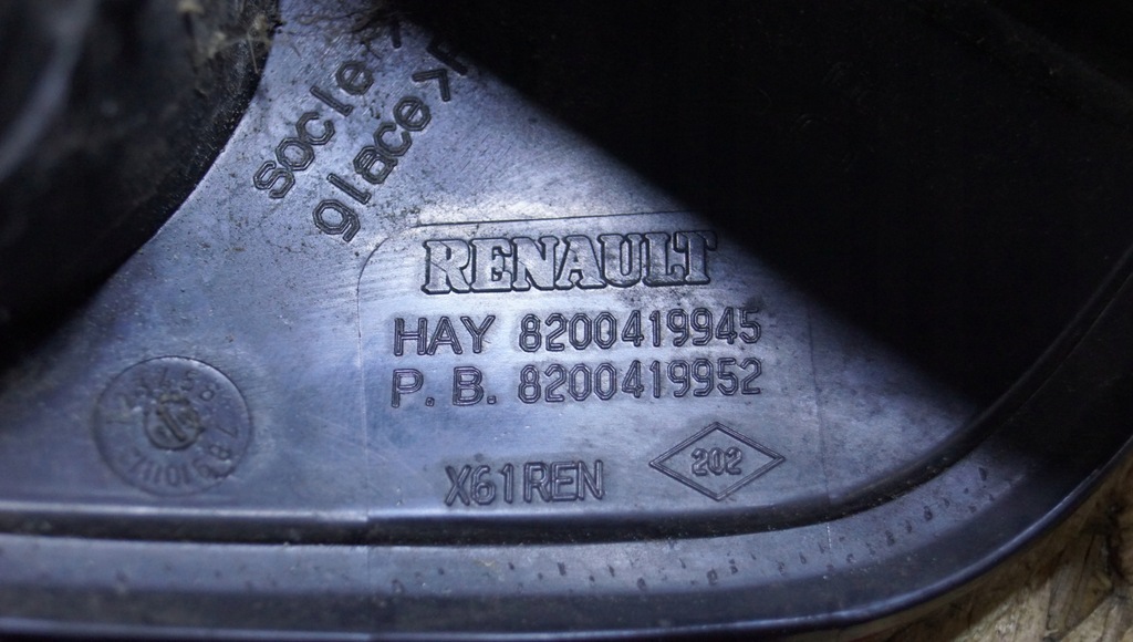 фото №10, Лампа правый задняя renault kangoo ii 8200419945