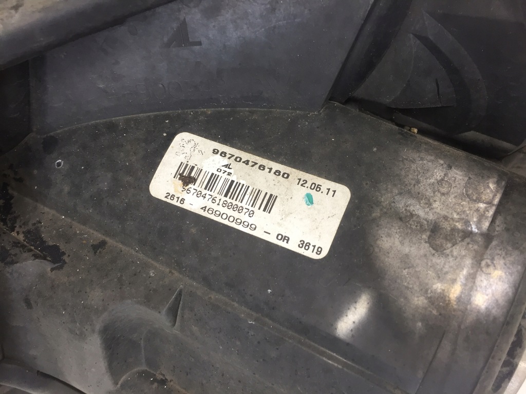 фото №14, Peugeot 508 бампер передний перед решётка радиатора оригинал демонтаж