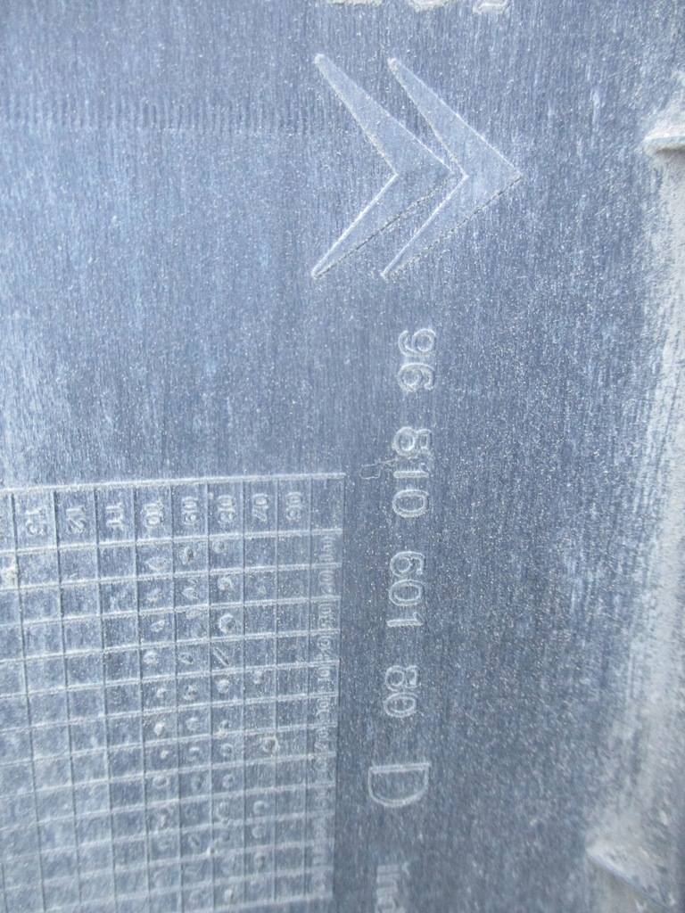 фото №7, Молдинг накладка порог левая citroen c5 iii