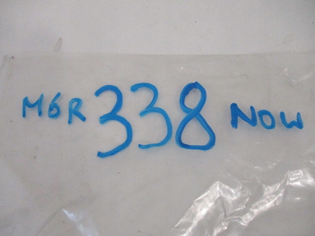 фото №8, Citroen c4 cactus прокладка дверь левых передних 9802299580