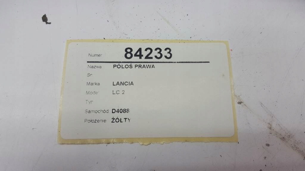 Приводной вал правая lancia kappa 2000 2.4 b европа Доставка