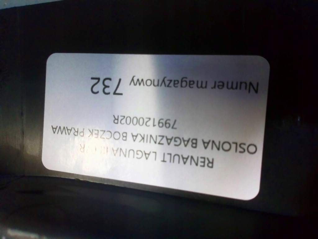 фото №7, Renault laguna 3 iii захист обшивка багажника правий 799120002r