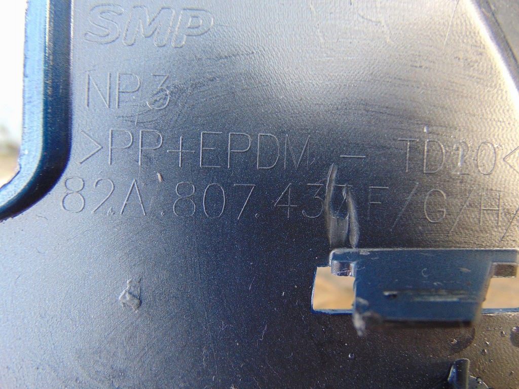 фото №16, Бампер перед решітка радіатора audi a1 s-line 82a807437f