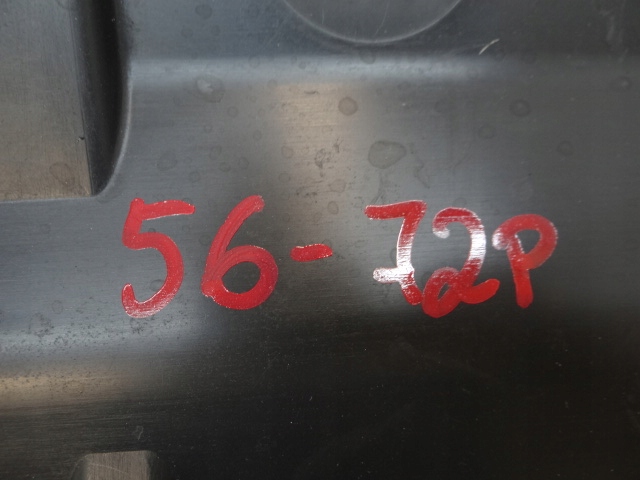 фото №8, Citroen ds5 ліва повітропровід повітря 9688276580