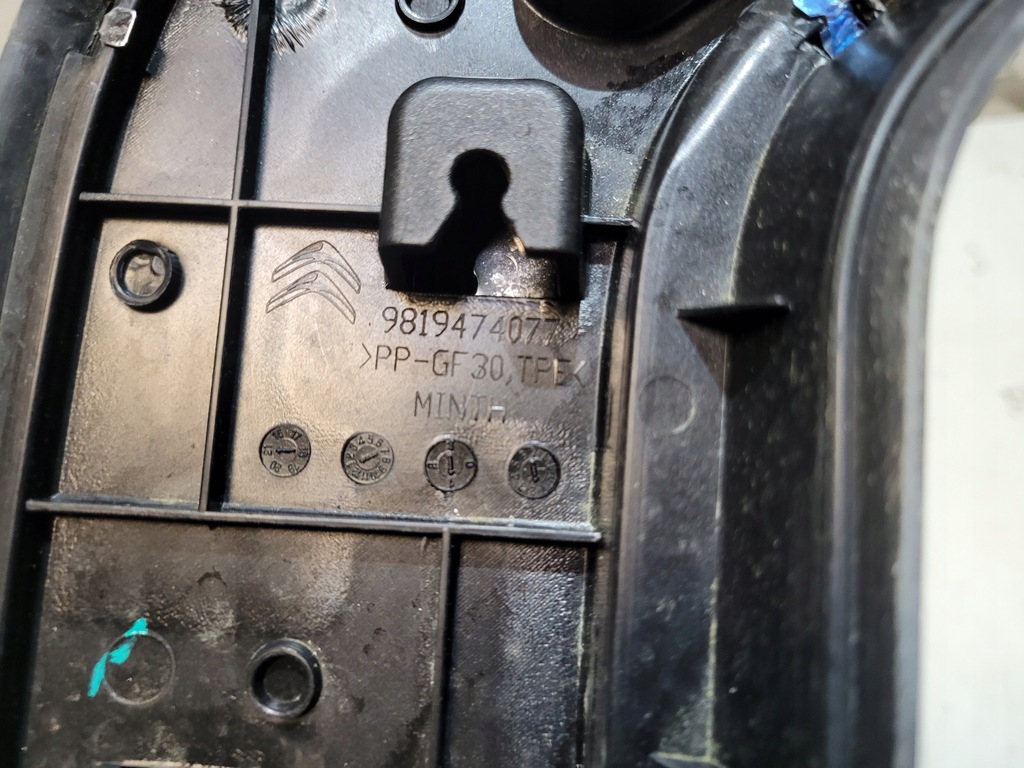 фото №6, Молдинг крила права citroen c5 aircross